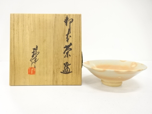 宗 sou::お茶道具・着物のお店